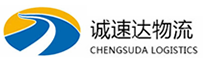 湖州到桃城区物流公司